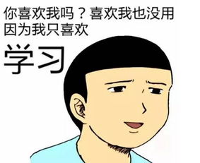 手把手教你雅思填空题必须要注意的技巧
