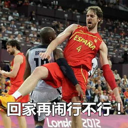 824个表情包回顾科比的篮球生涯附动态表情