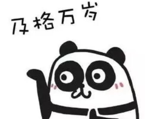 完美攻略考试写作答题怎么做才能不丢分
