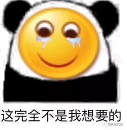 杨幂学王祖贤留清纯黑长直,却翻车像刘欢2.0