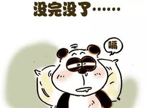 搞定打嗝的小妙招
