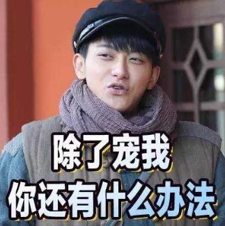 无助表情包图片大全成龙