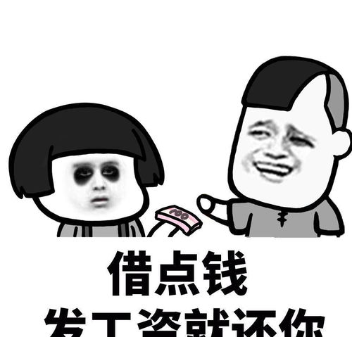爆笑故事学生办个假证,骗家人自己得了诺贝尔数学奖,无知啊