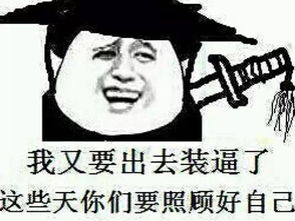 竞技级3d魔幻骑战动作手游龙骑战歌