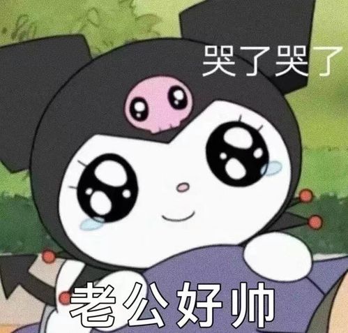 有没有给男人画大饼的文案