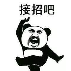 又放大招迁安交警7月15日起严查这些行为
