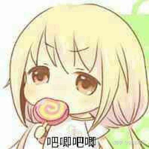 你为什么要努力