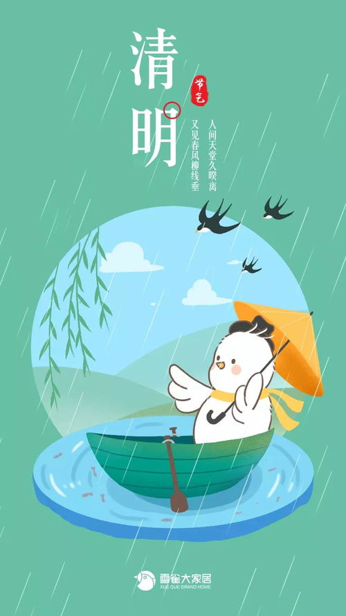 据说用了这款表情包的人,秒变朋友圈最靓的仔