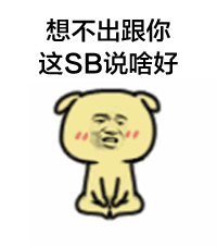 面试学生工作室的一些技巧和感悟