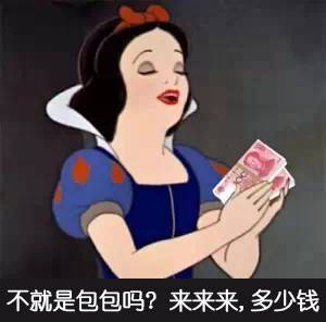 攻略面膜小精灵,还你盛世美颜