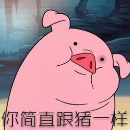 精选笑话在路口等红灯,一辆电动车把警车撞了