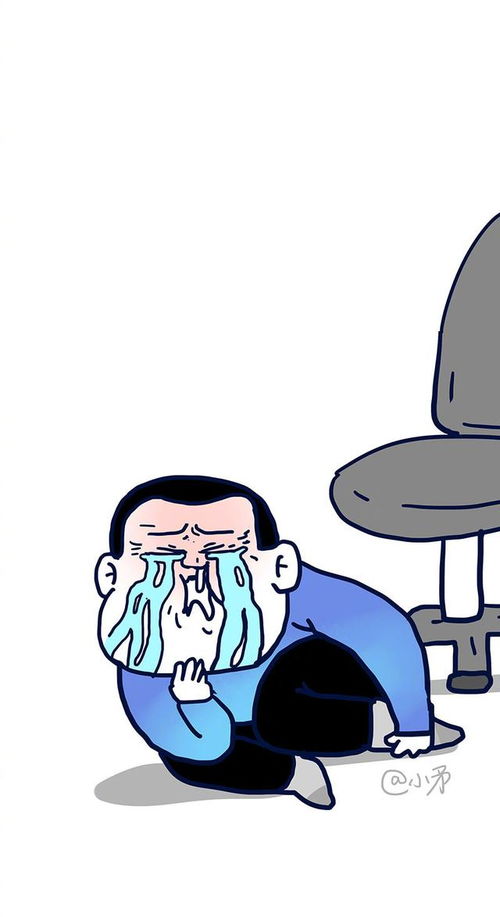 什么比小拇脚趾踢到桌腿更疼的吗