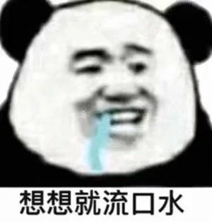 有的人二十多岁,却已经胸下垂了
