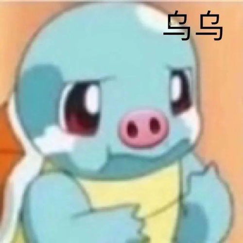 当姐姐没有接弟弟电话时...哈哈哈也太可爱了吧