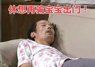 全部33你的端午假期着火了坏消息还不止这些