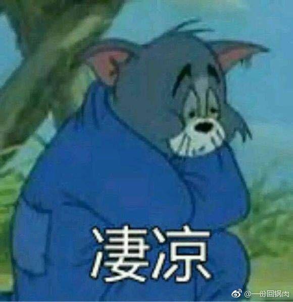 能因为对方长得丑而成为拒绝对方的理由吗