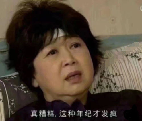 有哪些攻击力不大但侮辱性极强的表情包
