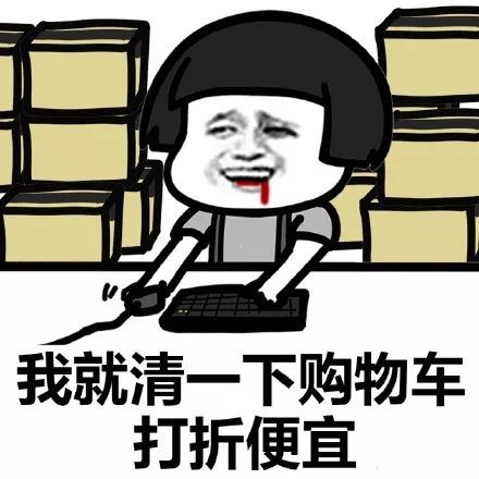 云门山双十一放大招啦特惠亲子套票今日火爆开抢,59.9一大一小,满满都是优惠