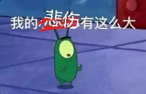 每月多余零花钱该怎么用