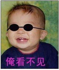 巨搞笑的小段子集锦