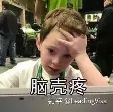 这太硬核了80后成都码农仅带4630块,成功移民新西兰