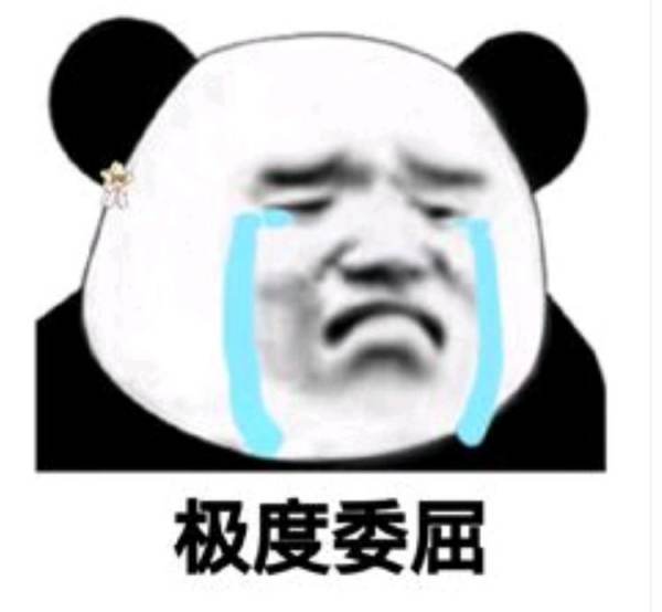 前天买了盒三国杀,打开之后发现了这些卡牌,而且还是里面自带的,这些卡牌都是干什么用的啊