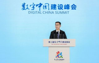 腾讯会议如何发表情包产业互联网