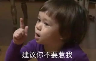表情包我爱工作,工作使我快乐