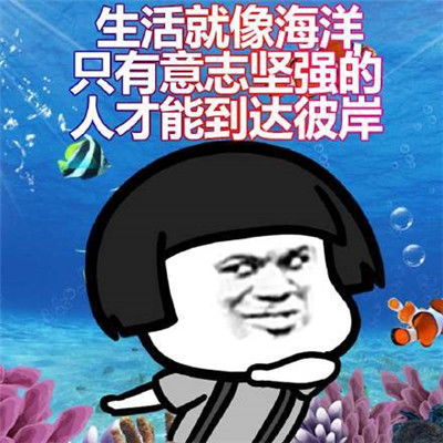 中老年人爸妈专用表情包收藏到相亲相爱一家人里表情2021