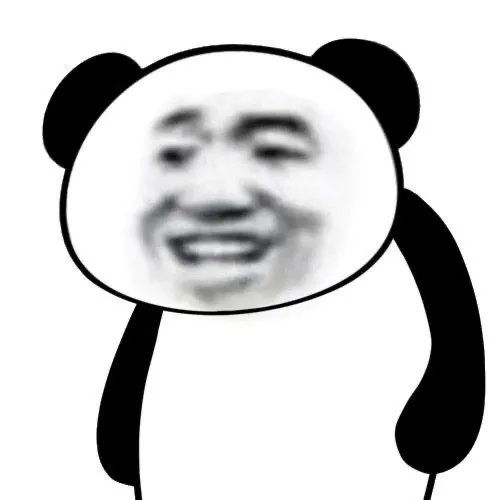可爱表情包熊猫头,真的太可爱了
