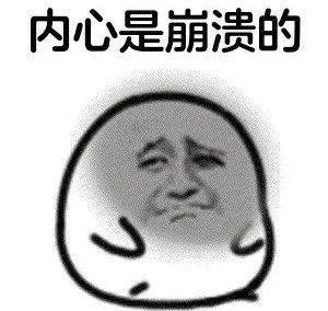 房企组cp质量好买房别光顾着看热闹