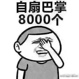 悦动汽车问答易车