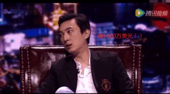 戚薇问王思聪,包场全国万达院线一天多少钱,王思聪的回答吓坏我