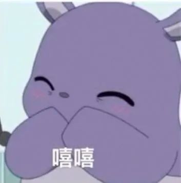 一条小团团表情包大全萨瓦迪卡
