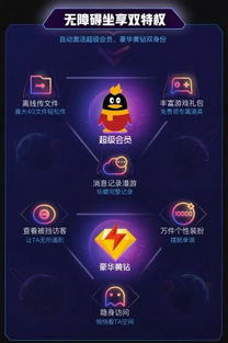 qq表情大兵戒烟,改嚼绿叶