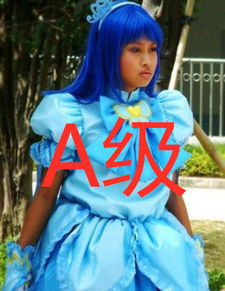 巴啦啦小魔仙同为魔仙服,美琪初级,严莉莉第三,第一实至名归