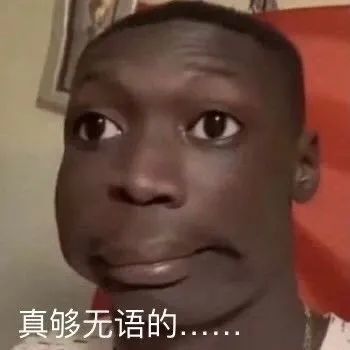 看到老外我都绕着走,对不起00后没有easygirl