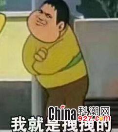在碧螺塔,放肆去嗨就对了资讯攻略