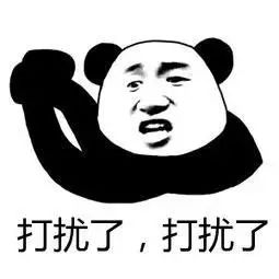 101次抽冰抽出攻速,为什么还后悔没重置啊