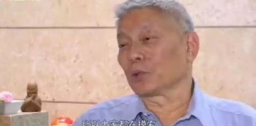 19岁败光一个亿,因一条狗逆袭,靠一包赚1毛钱的零食成台湾首富