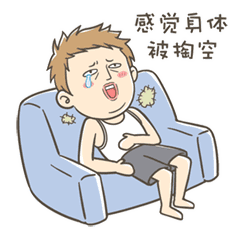一个没来时想来,来过又不想离开的人间仙境