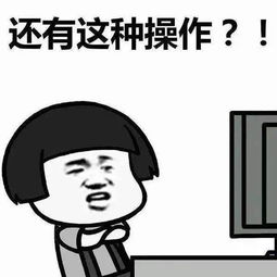 男子1万多买回两部iphone8,拆封后一看蒙了这怎么也当真了