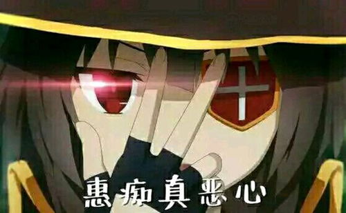 拔剑吧表情包从良