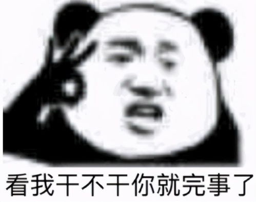 西游三国,谁才是国产网游最佳情怀听说三十年老玩家最爱它
