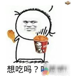 王者荣耀怎么让别人叫你爸爸王者荣耀里的爸爸盘点