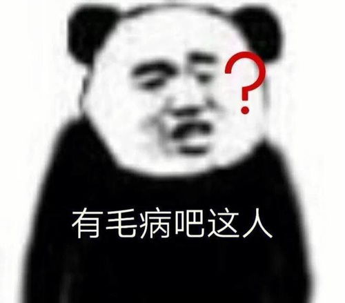 笑话十条前段时间,我学会了打麻将,很快上了瘾