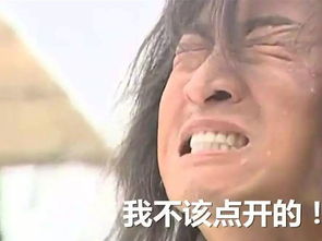 下面的内容,男同胞们来感受一下
