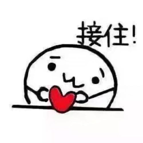 11.7小头像壁纸