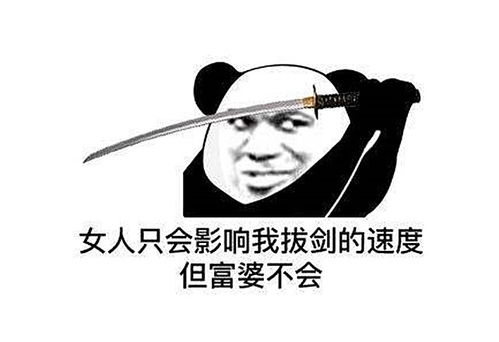 滔博和湘君双输tes转会期放掉两条大腿,惨遭大魔王狼队零封