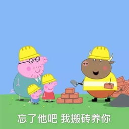 天津相声广播一次投资,终身受益